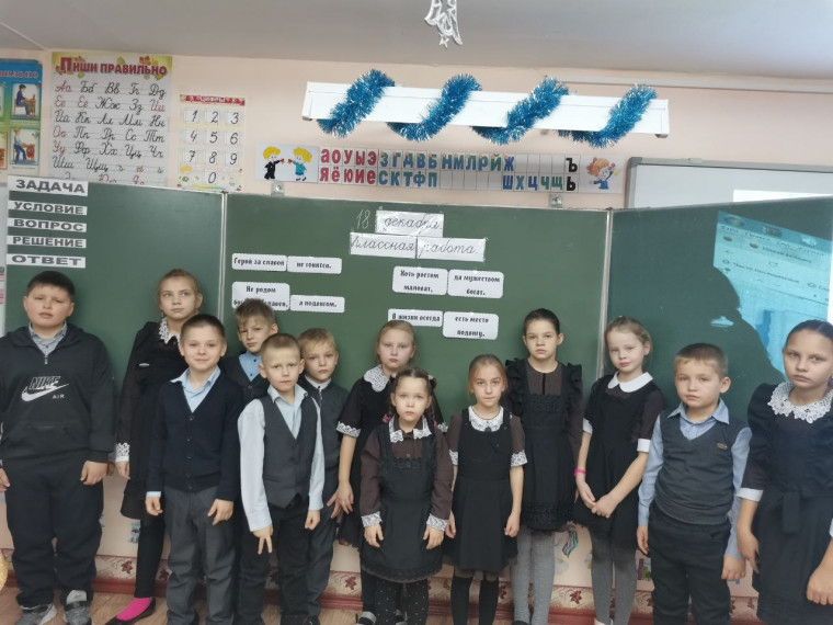 "Герои нашего времени".